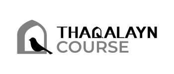 thaqalayn course logo
