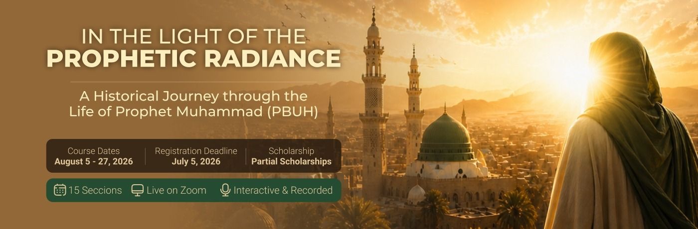 Academic course on the life of Prophet Muhammad