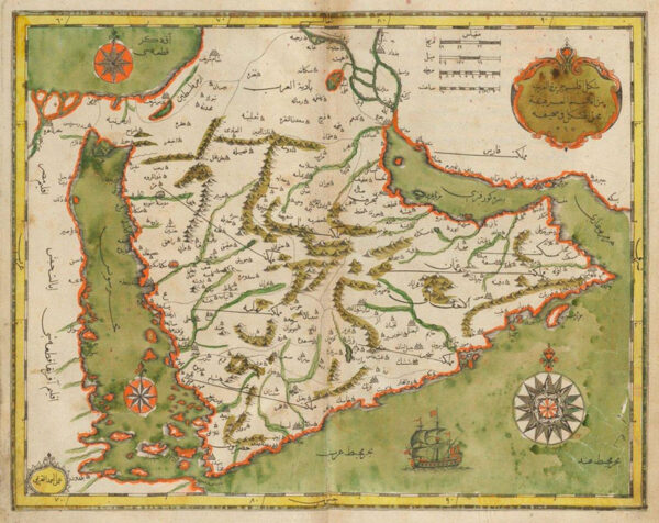 Mohammad Map The Prophet Muhammad (PBUH) Course - Hikmat International Institute